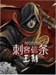 食物链电影开场长镜头条目